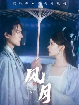 环形废墟 硬科幻剧集在线观看